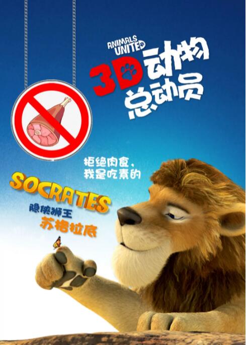 365天爱上霸道总裁完整在线观看2