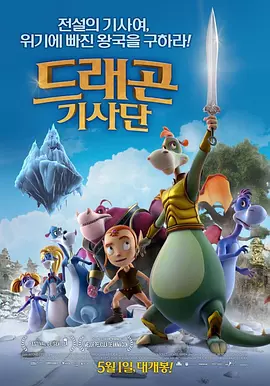 亚洲激情中文字幕